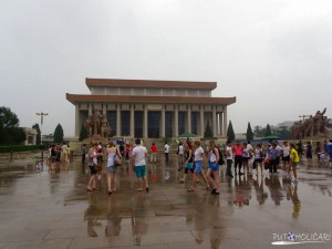 Chairman Mao Zedong Memorial Hall