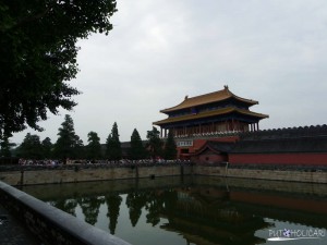 Forbidden City north gate