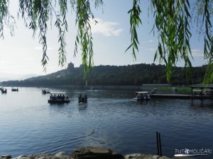 Summer Palace