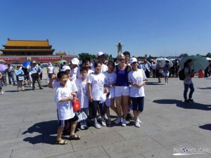 Tiananmen square