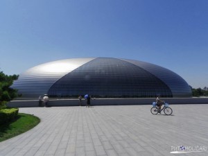 The National Grand Theater Beijing