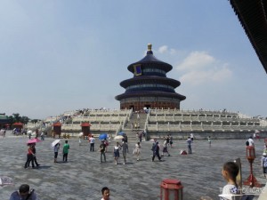 Temple of Heaven