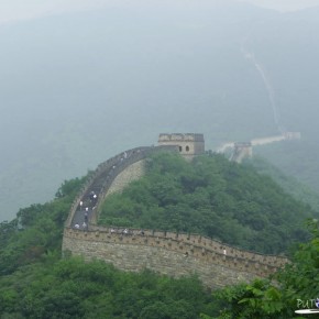 Mutianyu