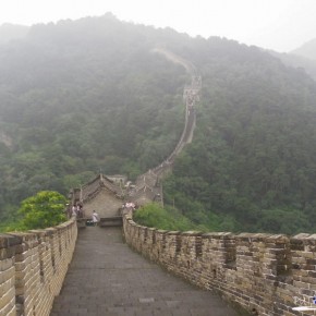 Mutianyu great wall