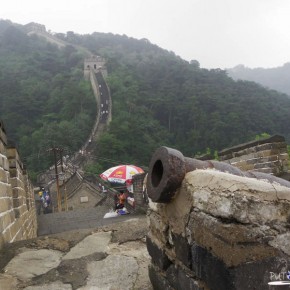 Mutianyu great wall