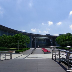 Shanghai Science and Technology Museum