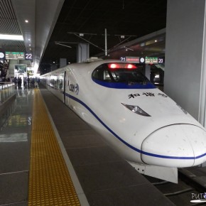 Bullet train