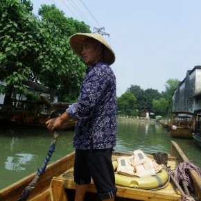 Suzhou - boat ride