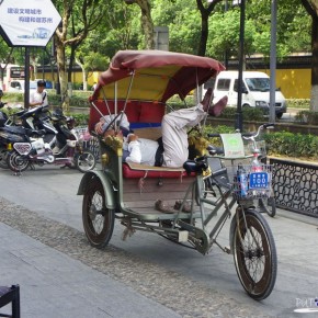 Suzhou