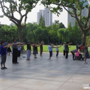 Zhongshan park