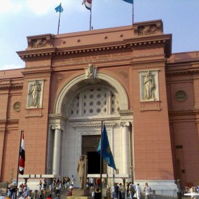 Egypt's National Museum