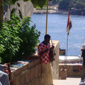 Botanical garden Aswan