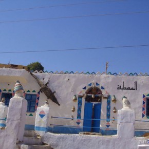 Nubian village