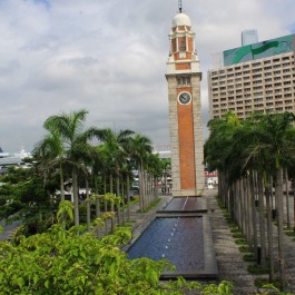 Hong Kong - Clock Tower