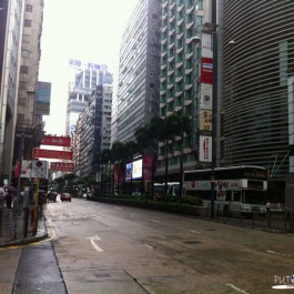 I evo nas u Hong Kongu, do grada smo se prebacili sa airport expressom, oko pola sata vožnje