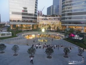 Apple Centar Pudong