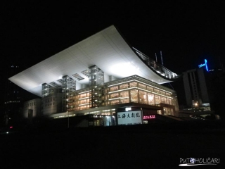 People square - Shanghai Grand Theatre