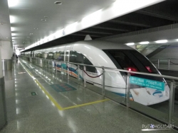 Maglev train