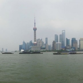 Pudong