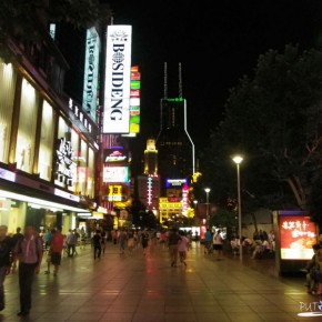 Nanjing Road