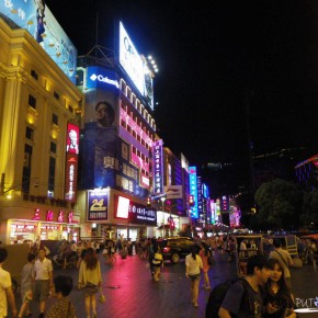 Nanjing Road