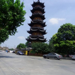 Longhua Pagoda