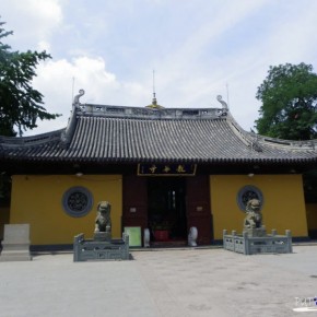 Longhua Temple