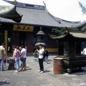 Longhua Temple