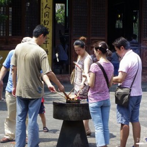 Longhua Temple