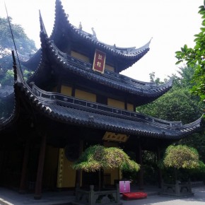 Longhua Temple