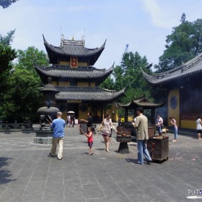 Longhua Temple