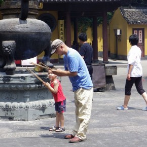 Longhua Temple