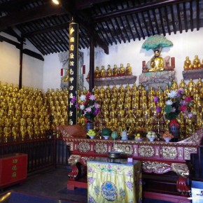 Longhua Temple