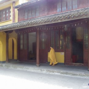 Longhua Temple