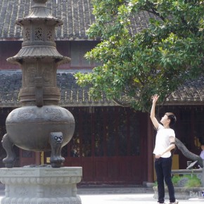 Longhua Temple