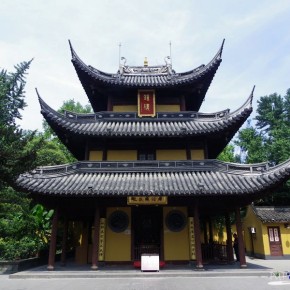 Longhua Temple