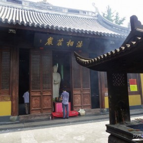 Longhua Temple