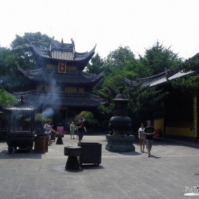 Longhua Temple