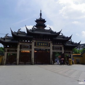 Longhua Temple