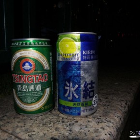 Chinese beer