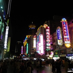 Nanjing Road