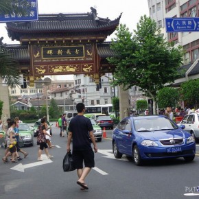 Expo---> Yuyuan garden