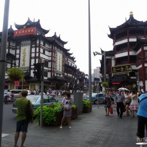 Yuyuan gardens