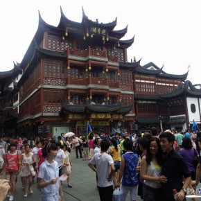 Yuyuan garden