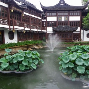 Yuyuan Garden