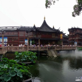 Yuyuan Garden