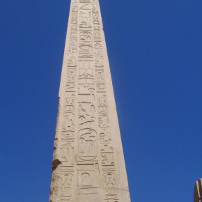 Karnak Temple