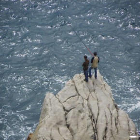 Cabo da Roca