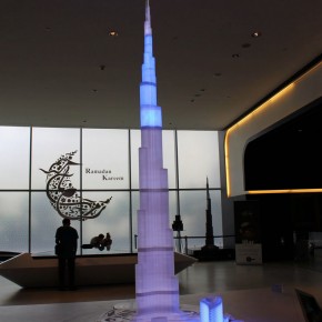 Burj Khalifa