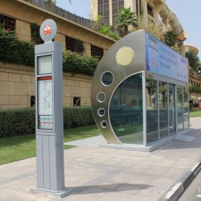 Dubai bus station